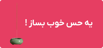 بازی پوکر